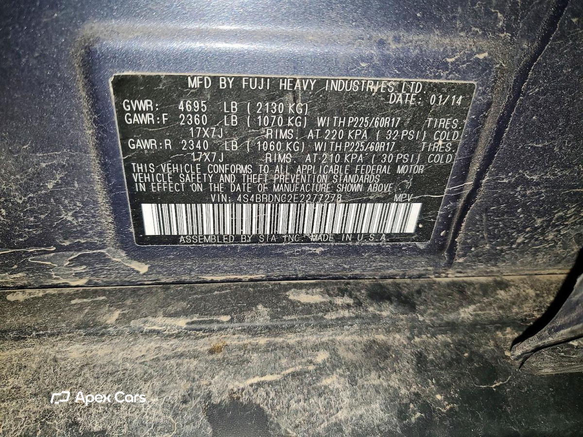 Subaru Outback 2014