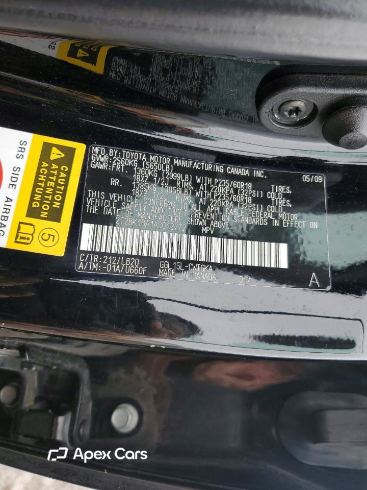 Lexus RX 2010