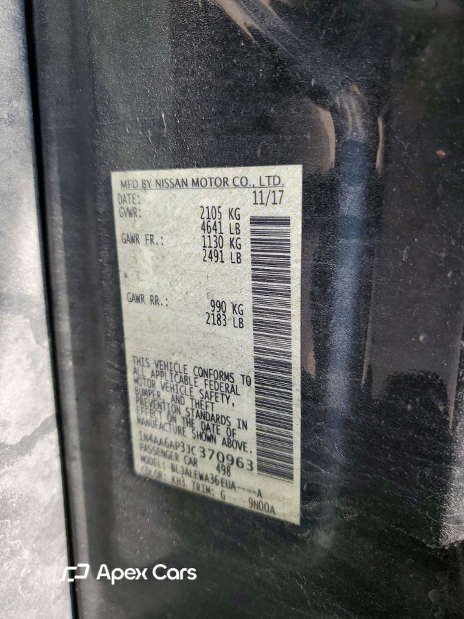 Nissan Maxima 2018