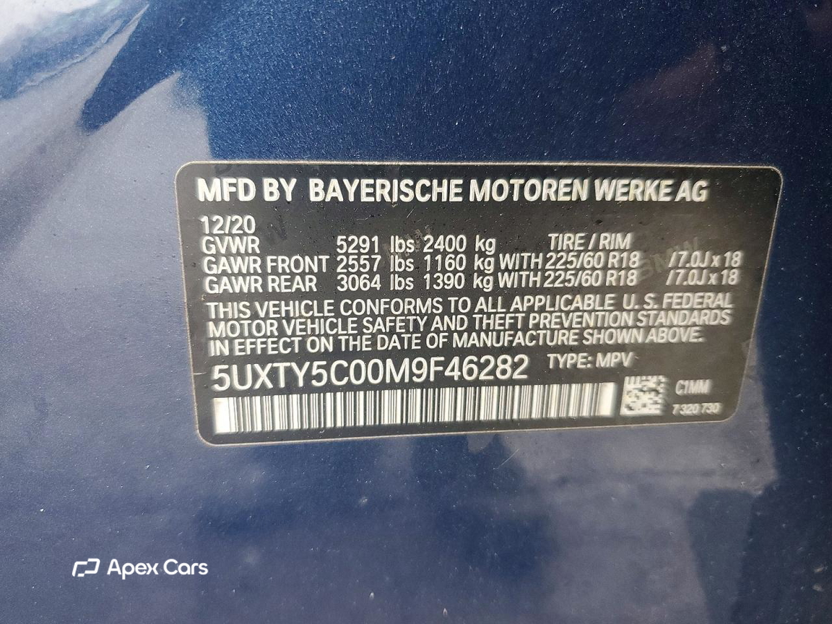 BMW X3 2021