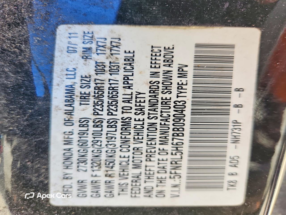 Honda Odyssey 2011