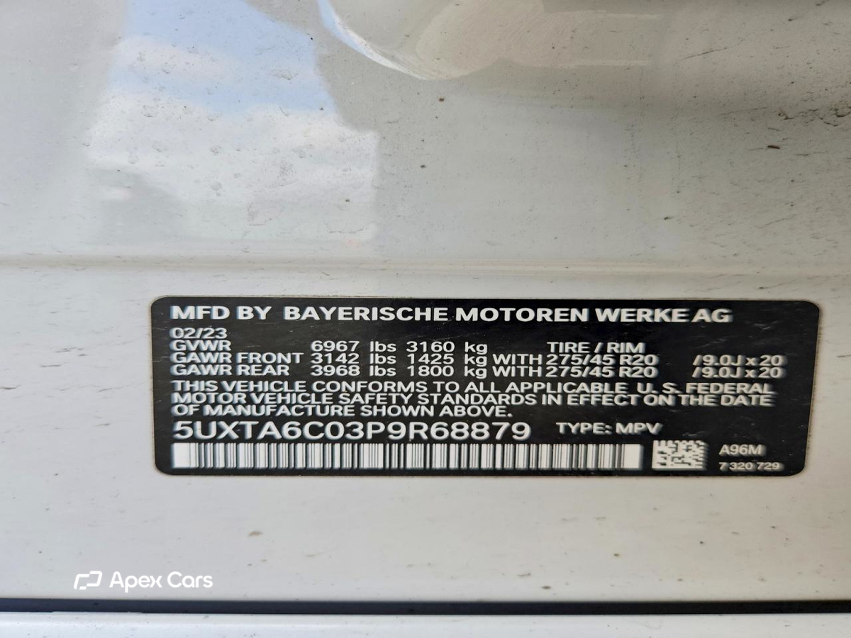 BMW X5 2023