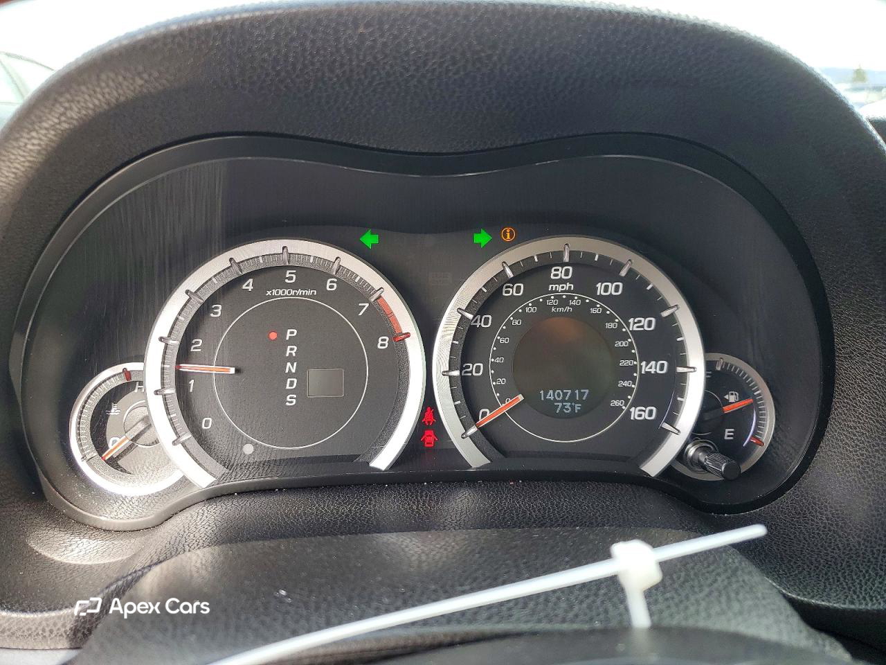Acura TSX 2012