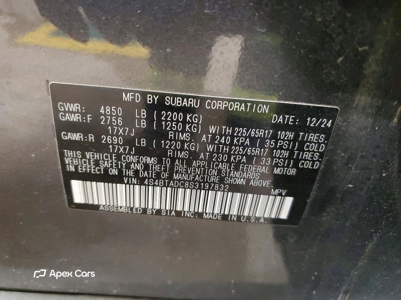 Subaru Outback 2025