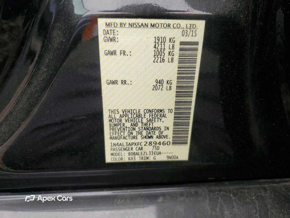 Nissan Altima 2015