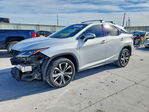 Lexus RX 2017