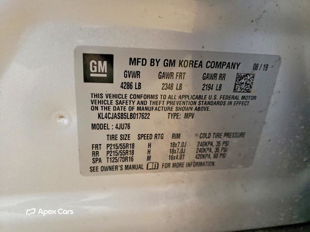 Buick Encore 2020