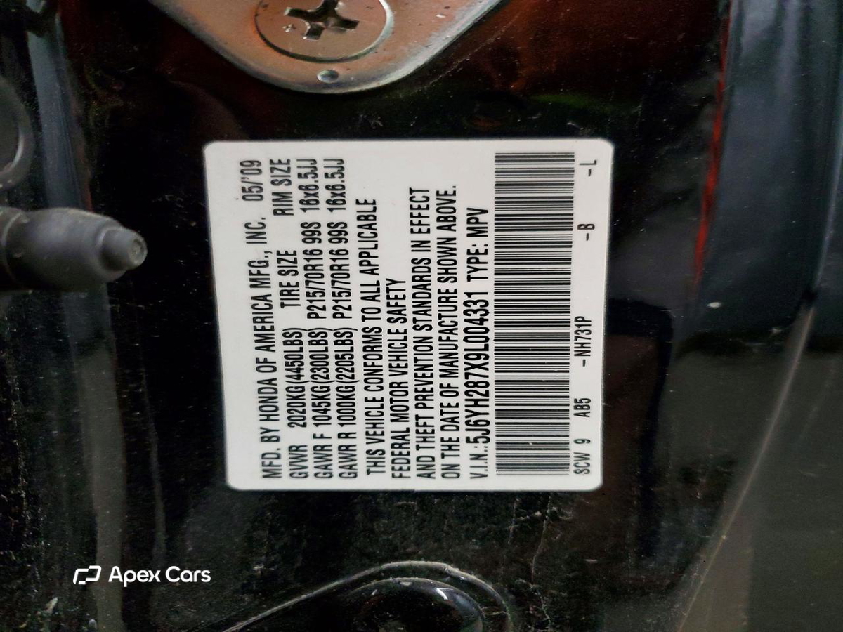Honda Element 2009
