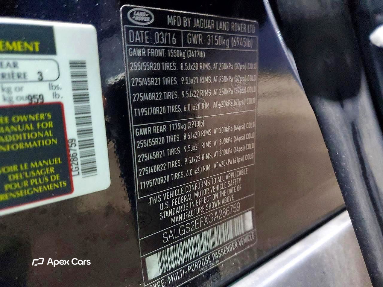 Land Rover Range Rover 2016