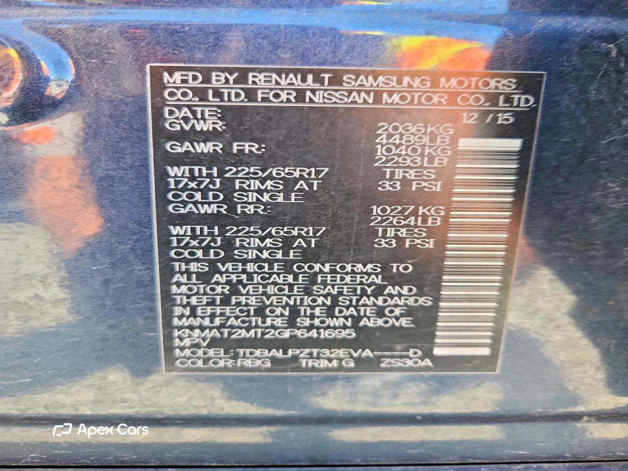 Nissan Rogue 2016
