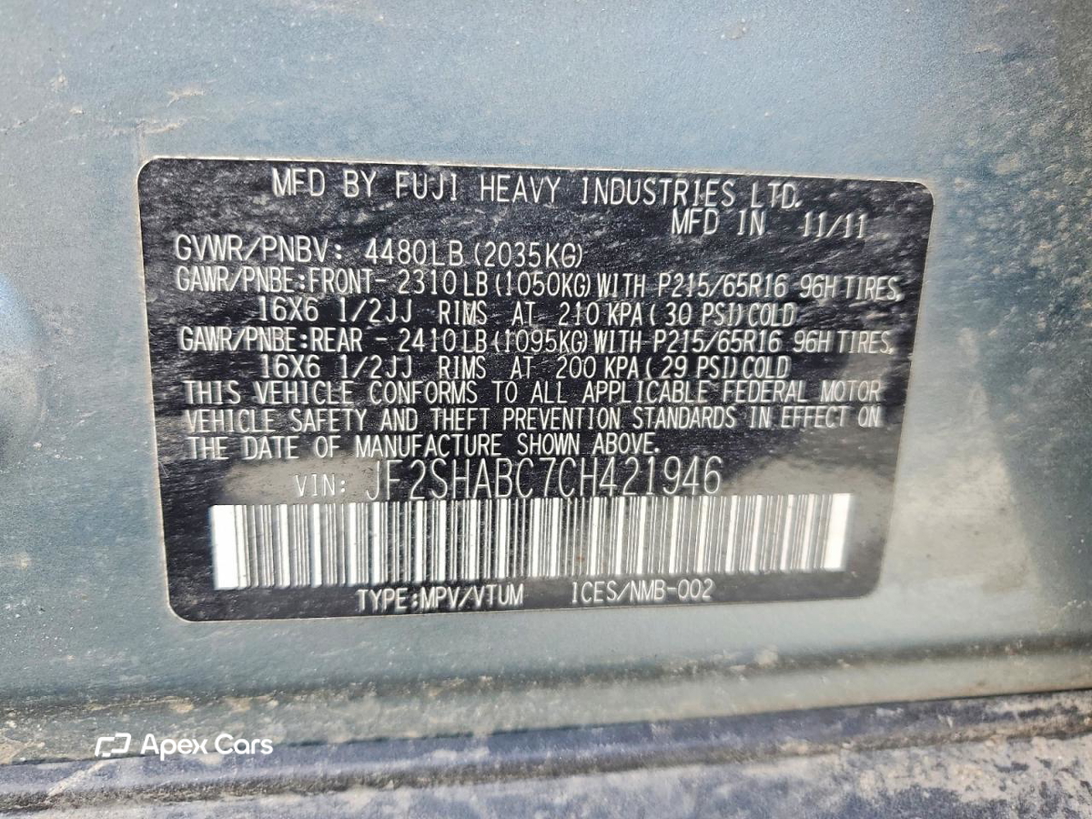 Subaru Forester 2012