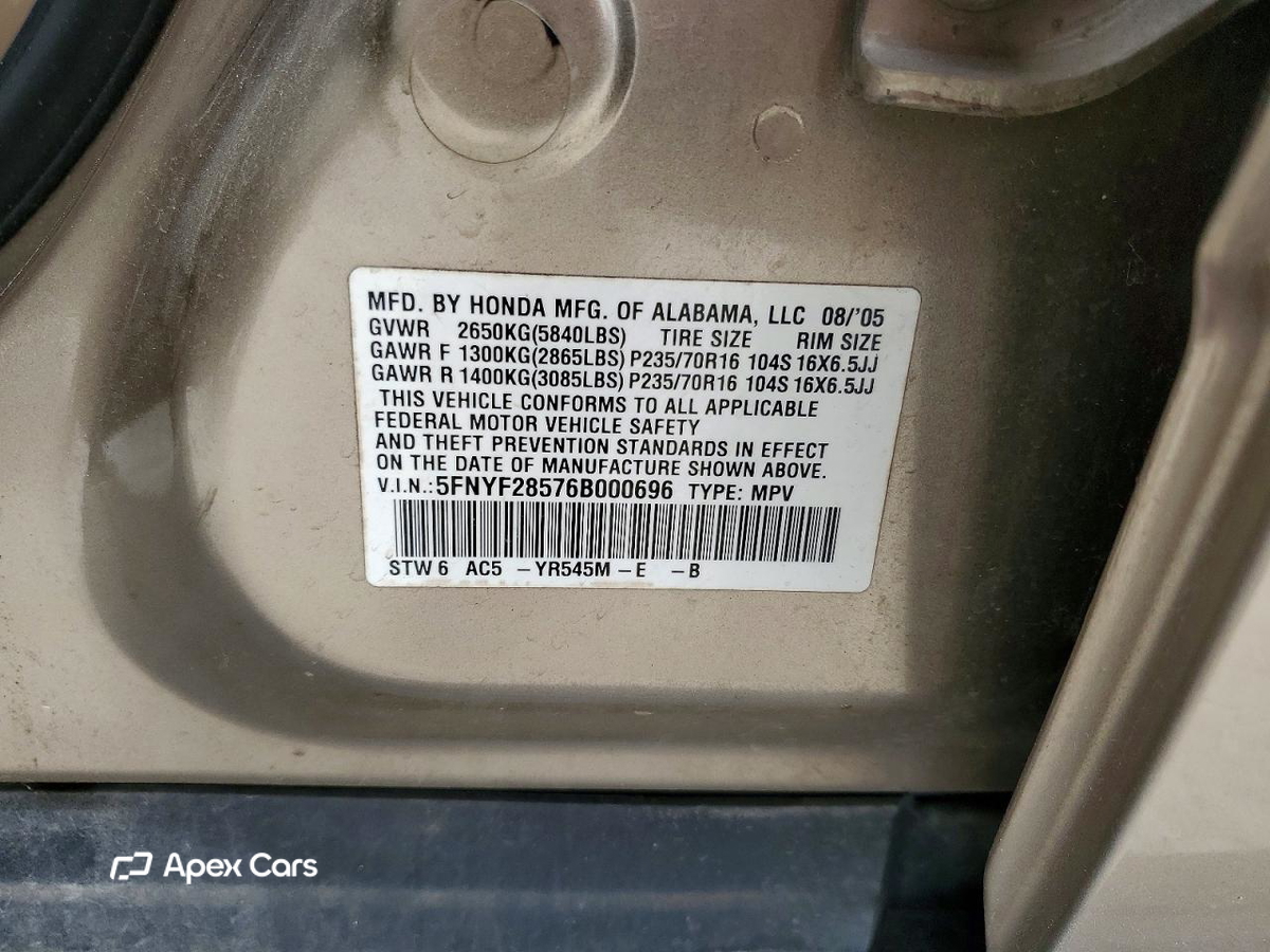 Honda Pilot 2006