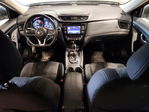 Nissan Rogue 2020