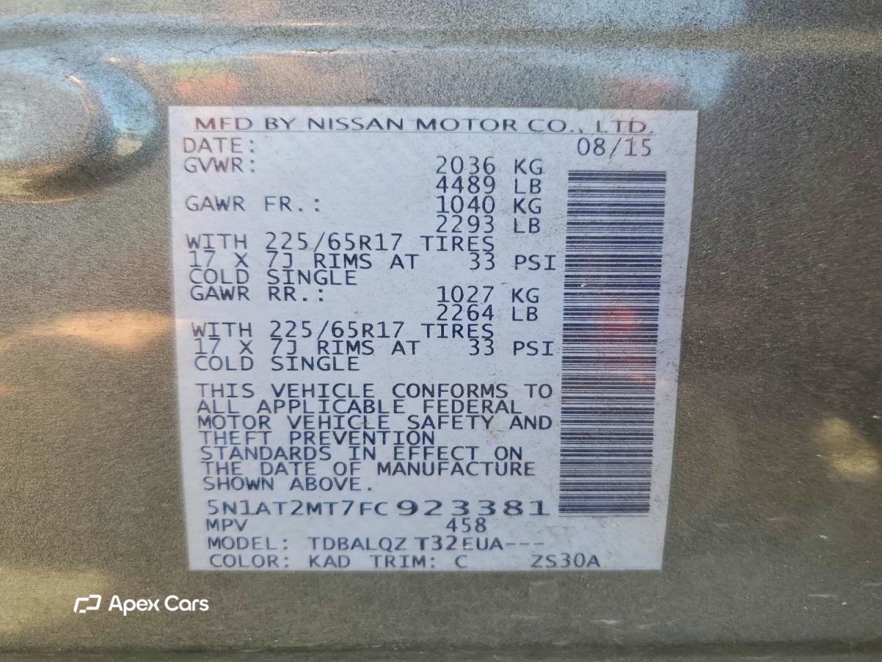 Nissan Rogue 2015