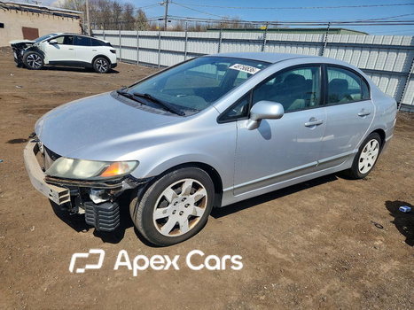 Honda Civic 2011 - Image 1 of 13