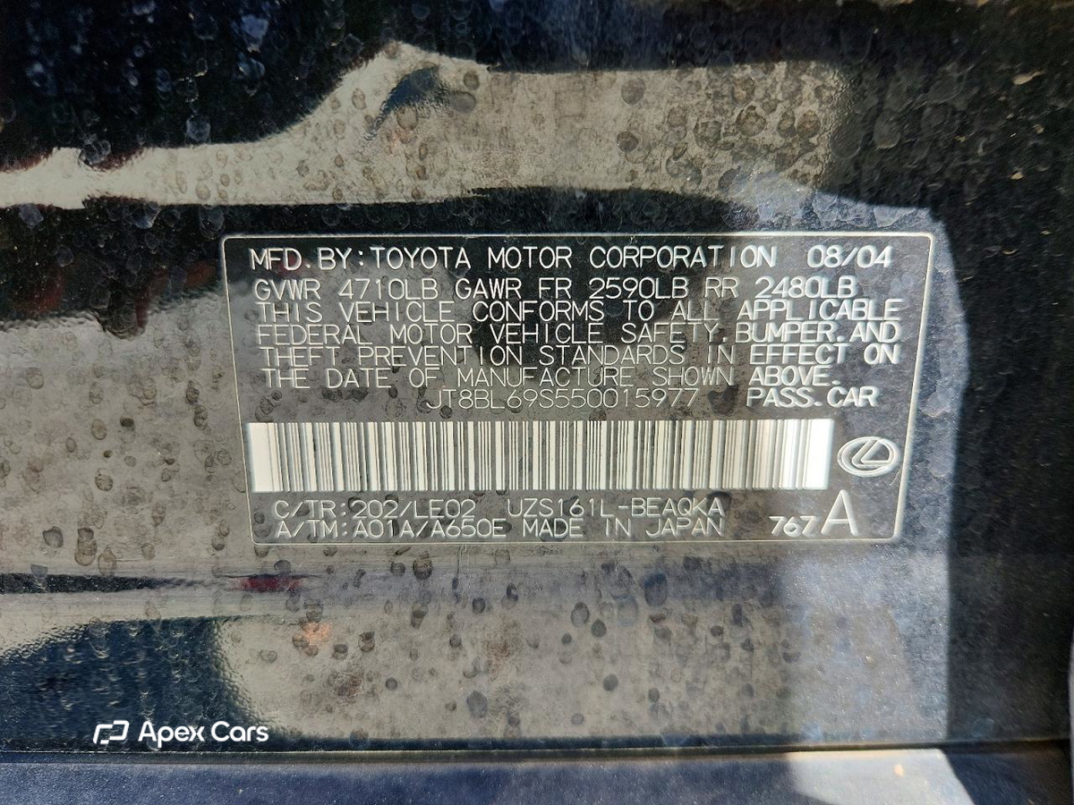 Lexus GS 2005