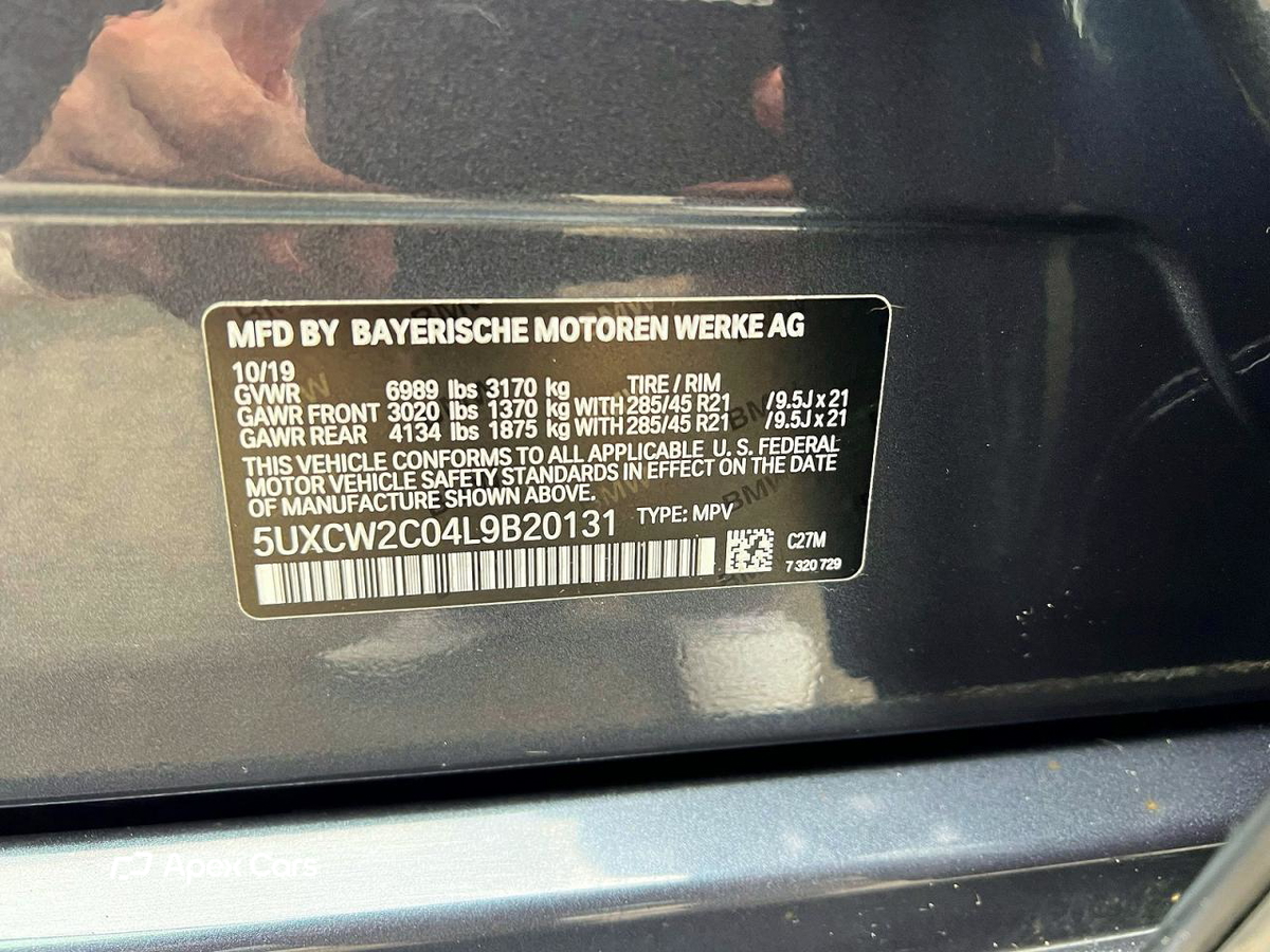 BMW X7 2020