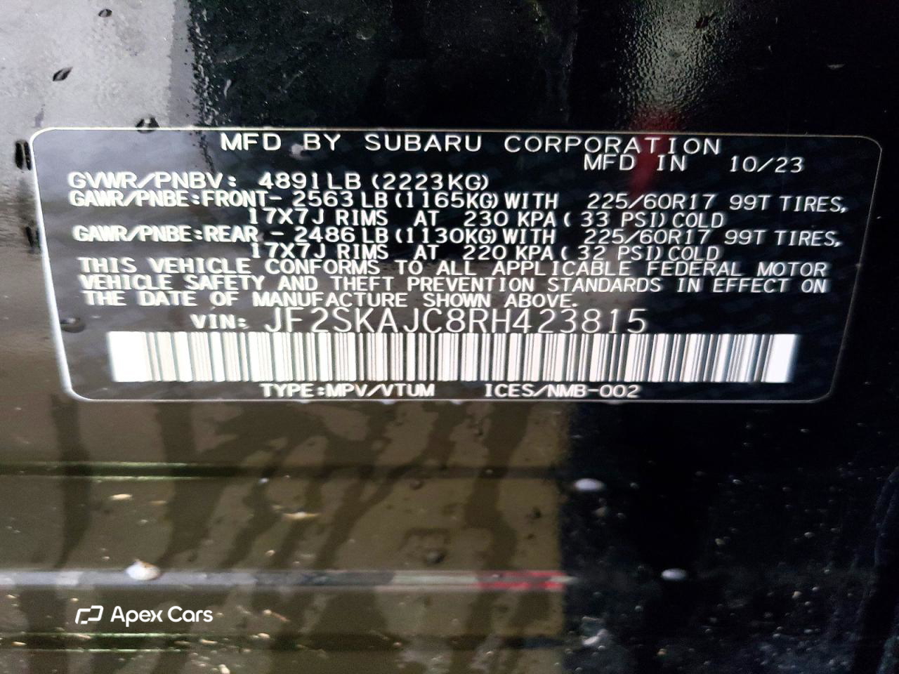 Subaru Forester 2024