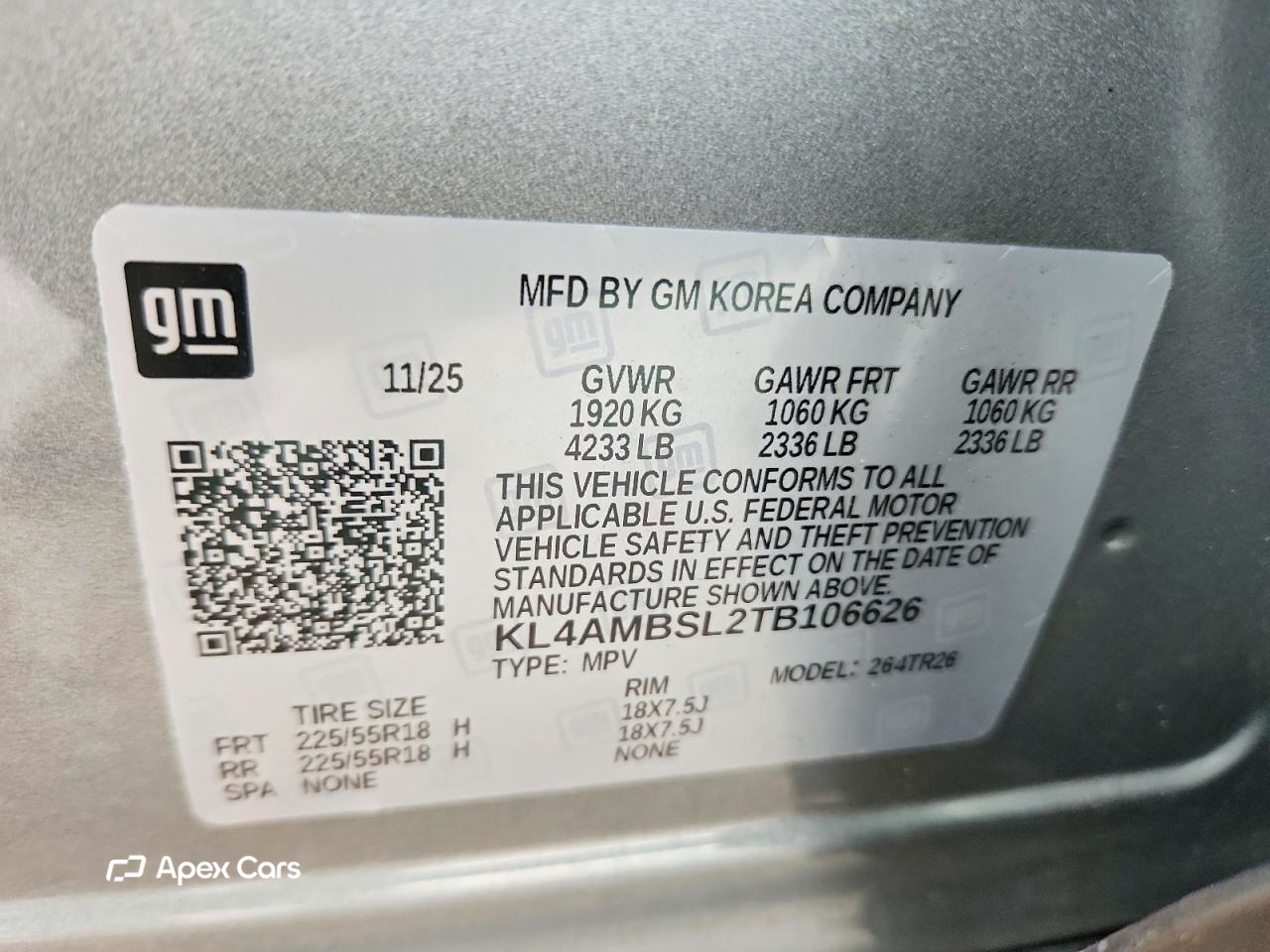 Buick Encore 2026