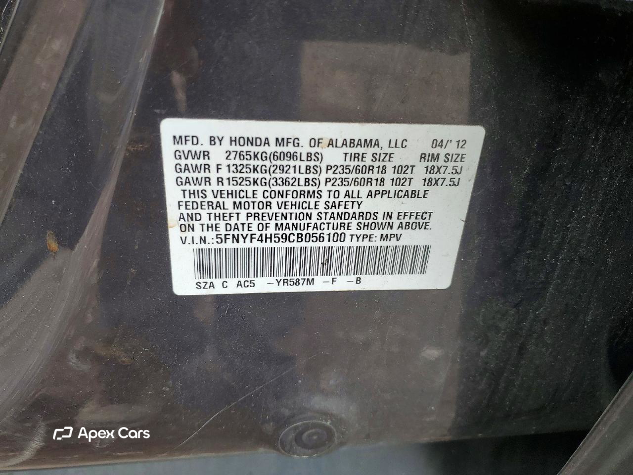 Honda Pilot 2012