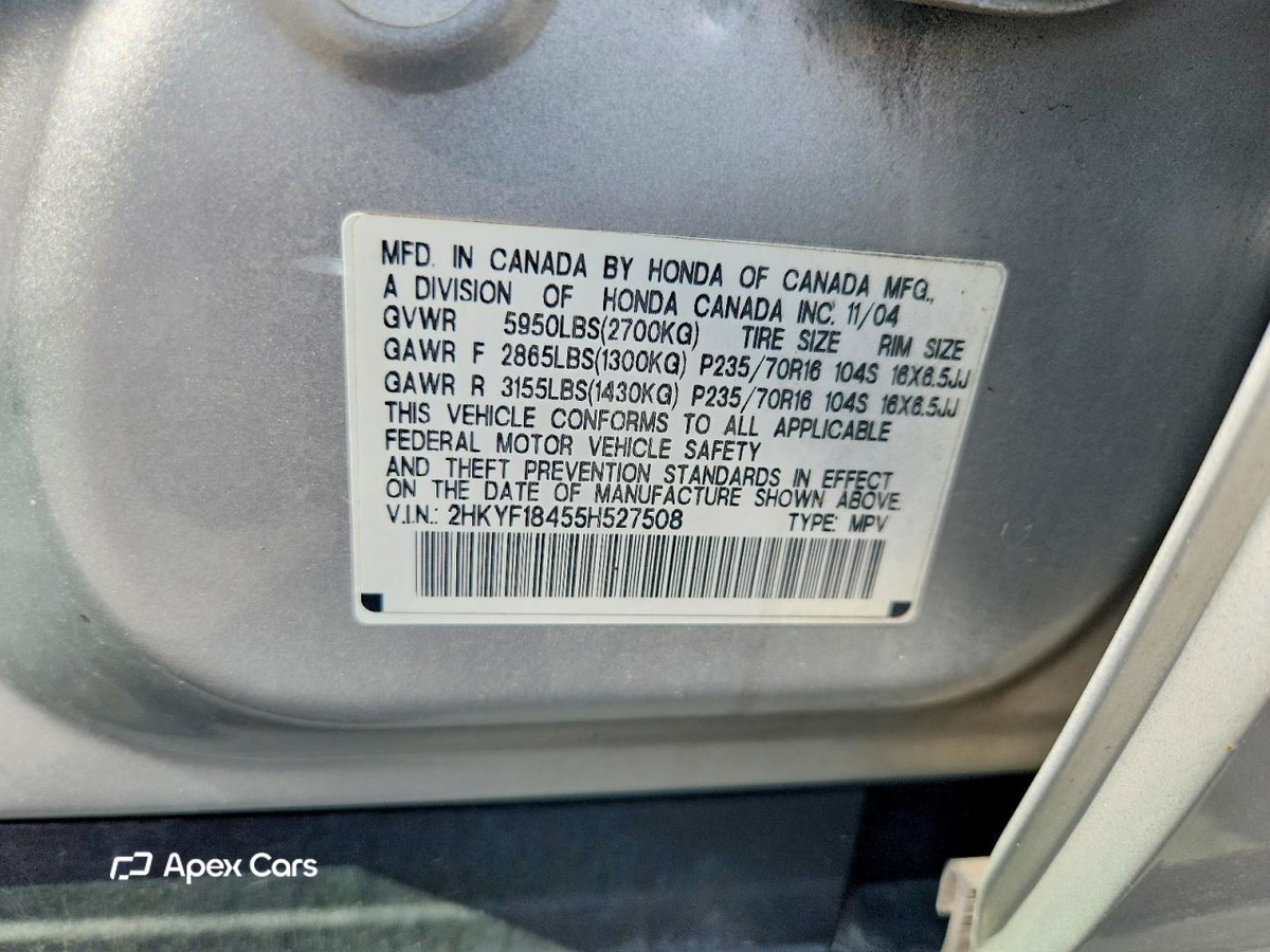 Honda Pilot 2005