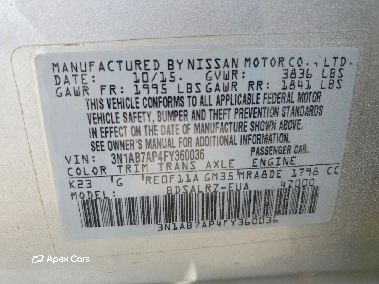 Nissan Sentra 2015