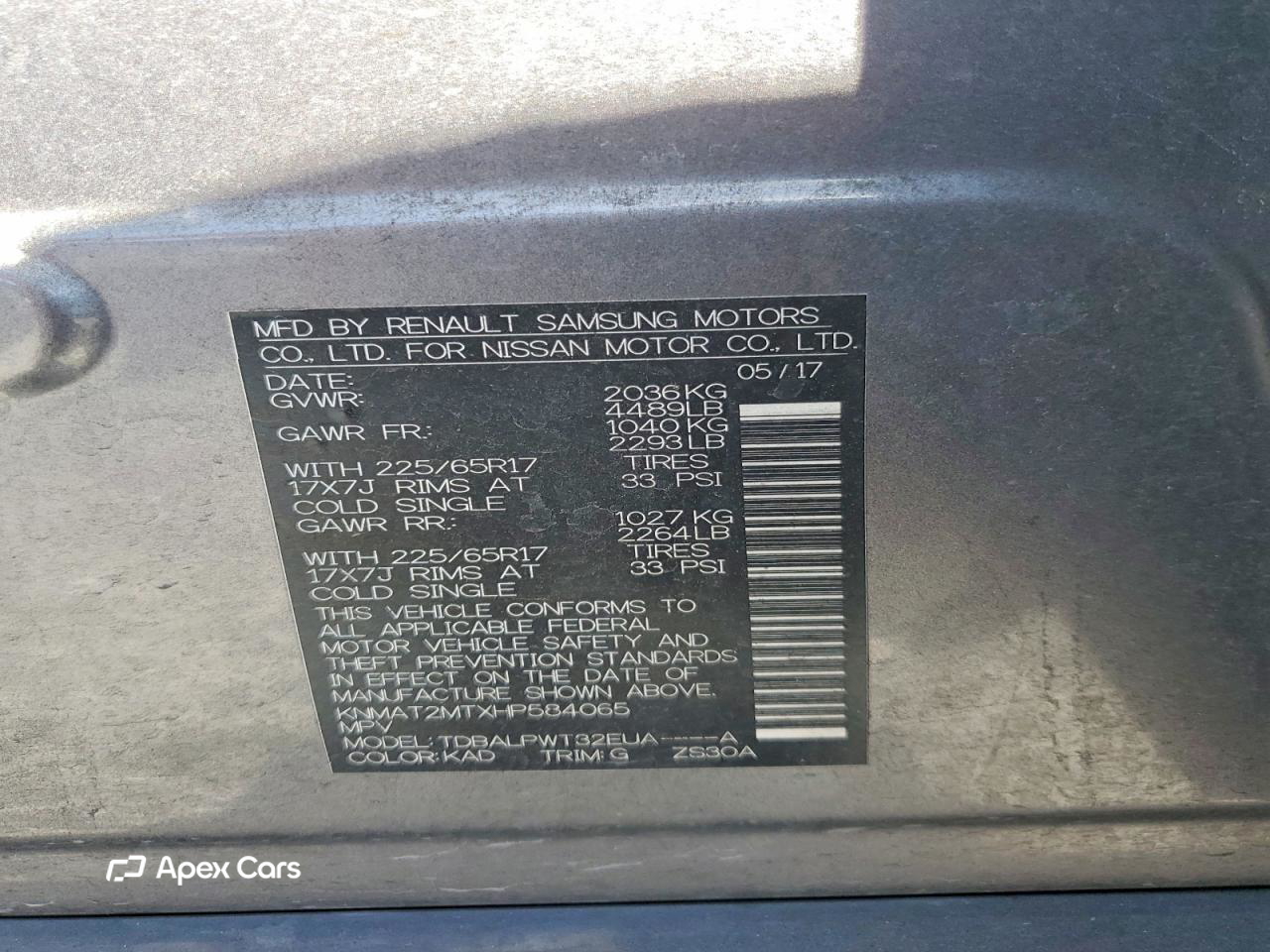 Nissan Rogue 2017