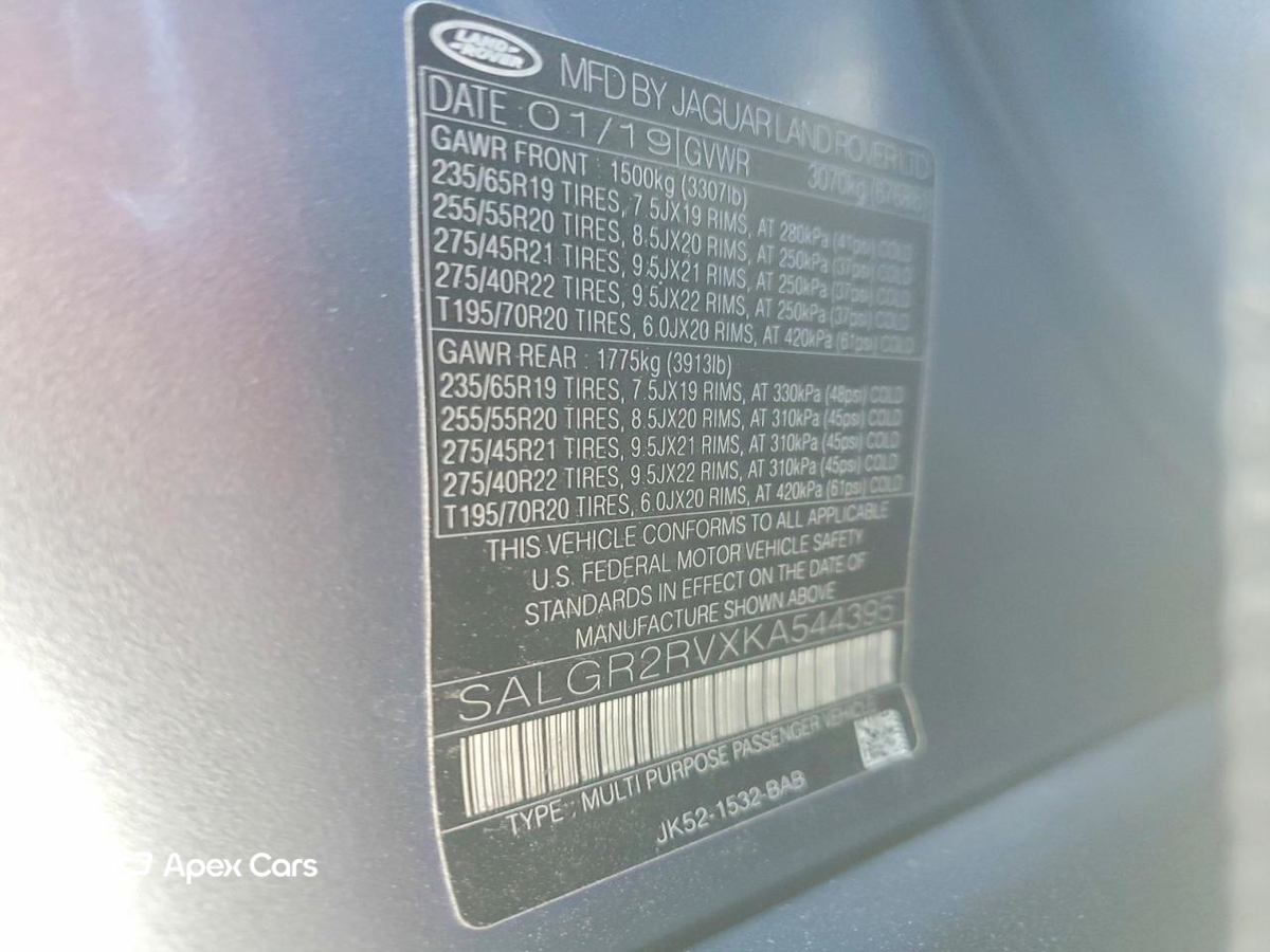 Land Rover Range Rover 2019