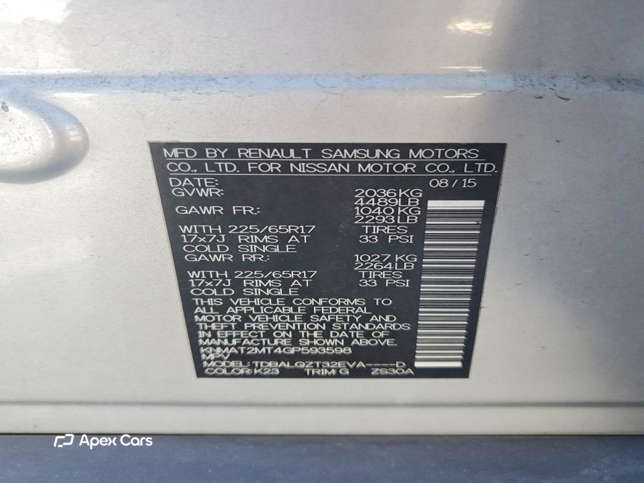 Nissan Rogue 2016