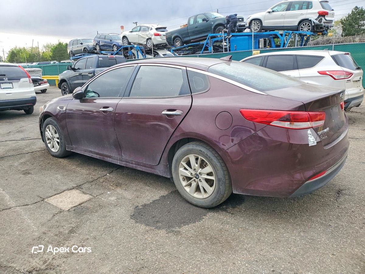 Kia Optima 2017
