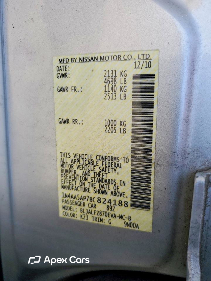 Nissan Maxima 2011