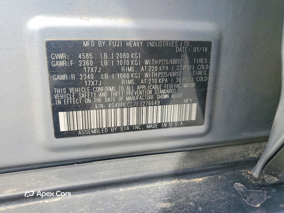 Subaru Outback 2014