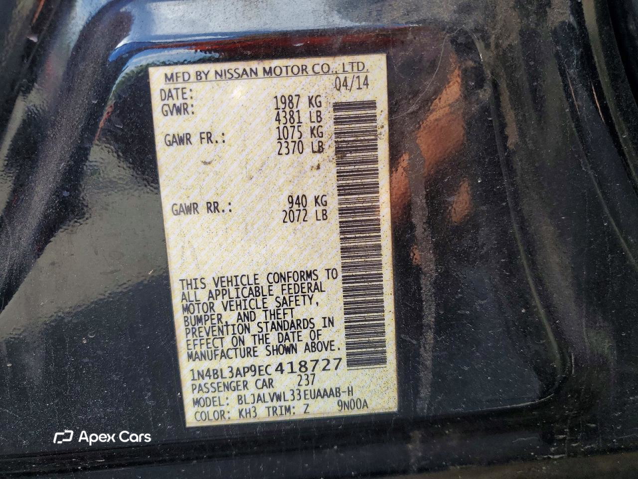 Nissan Altima 2014