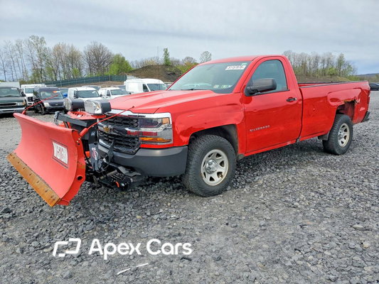Chevrolet Silverado 2016 - Image 1 of 12