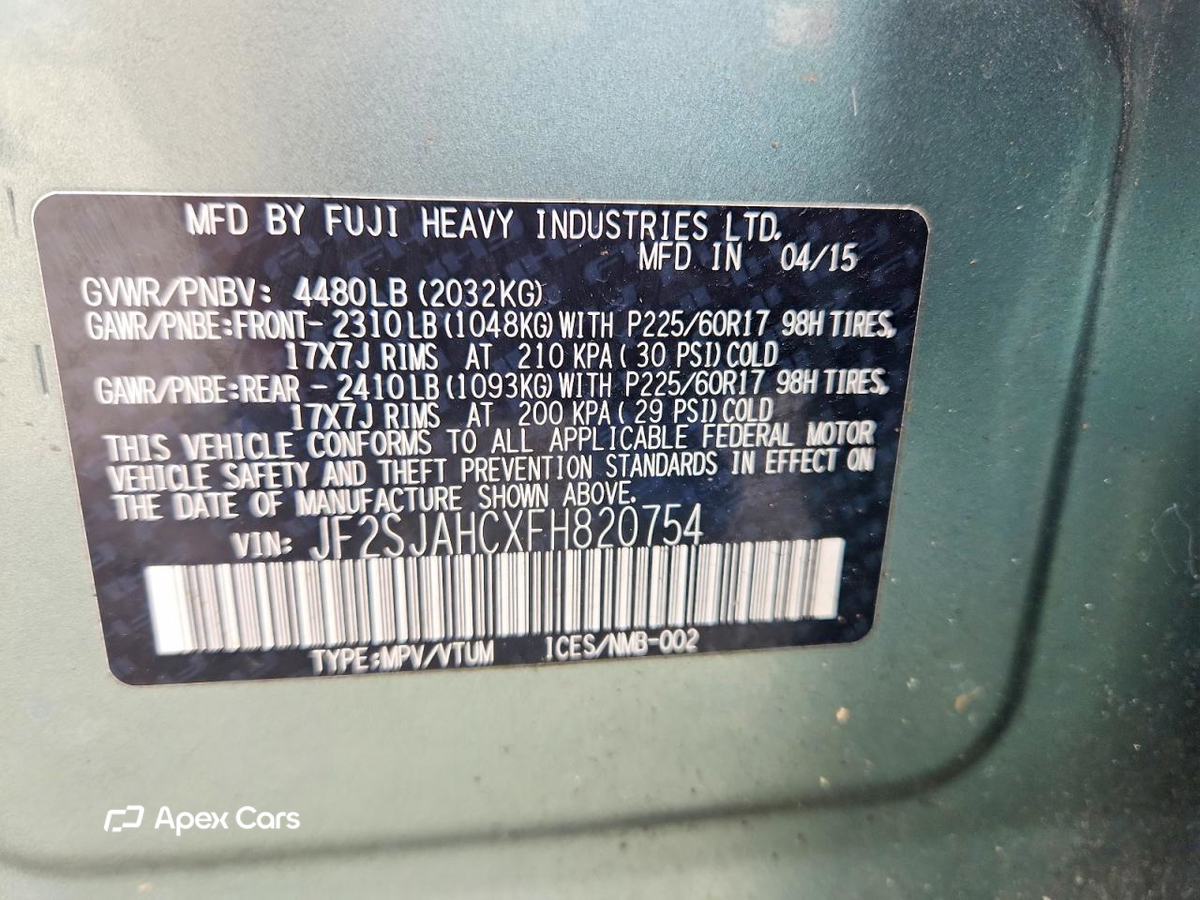 Subaru Forester 2015