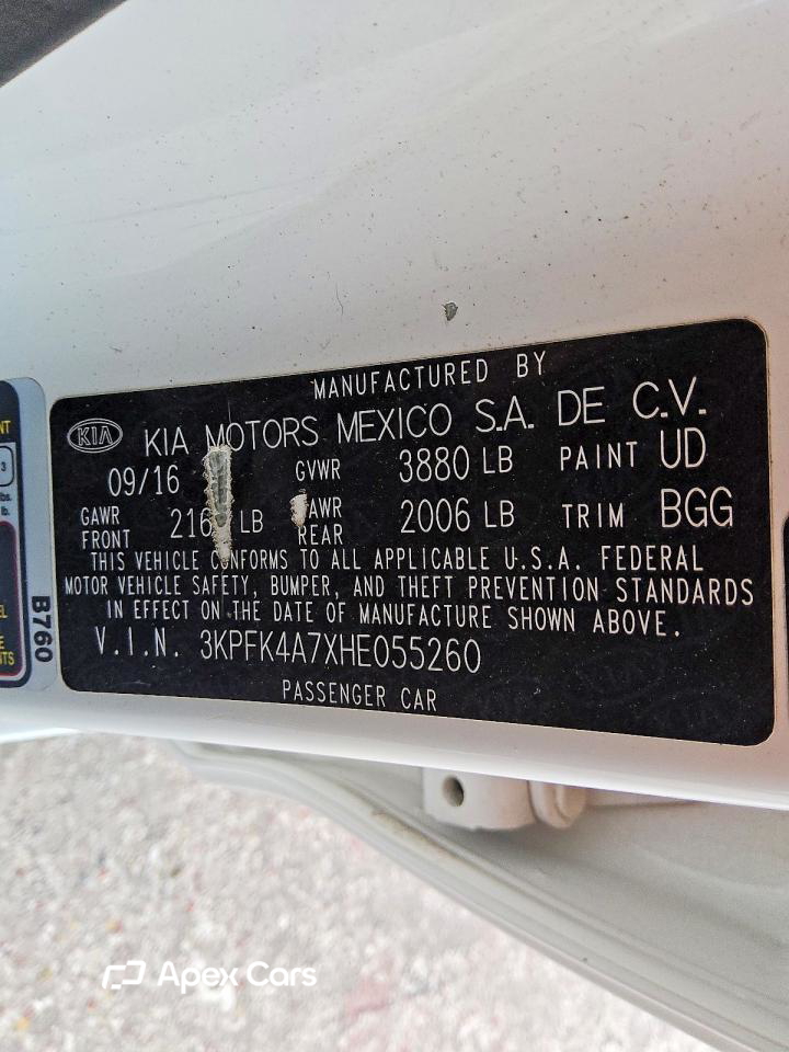 Kia Forte 2017