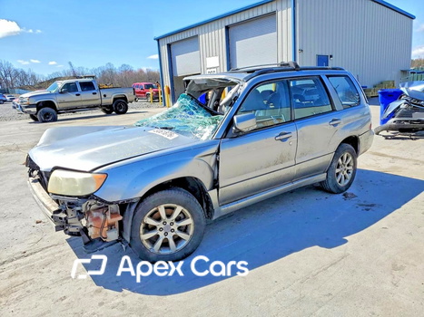 Subaru Forester 2008 - Image 1 of 13