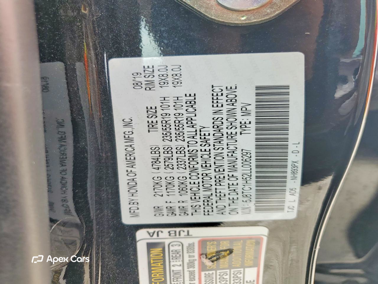 Acura RDX 2020