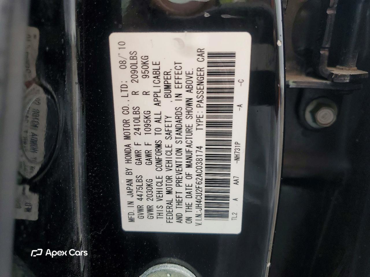 Acura TSX 2010