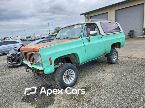 Chevrolet  1973 - Image 1 of 13