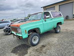 Chevrolet  1973