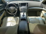 Infiniti G 2008