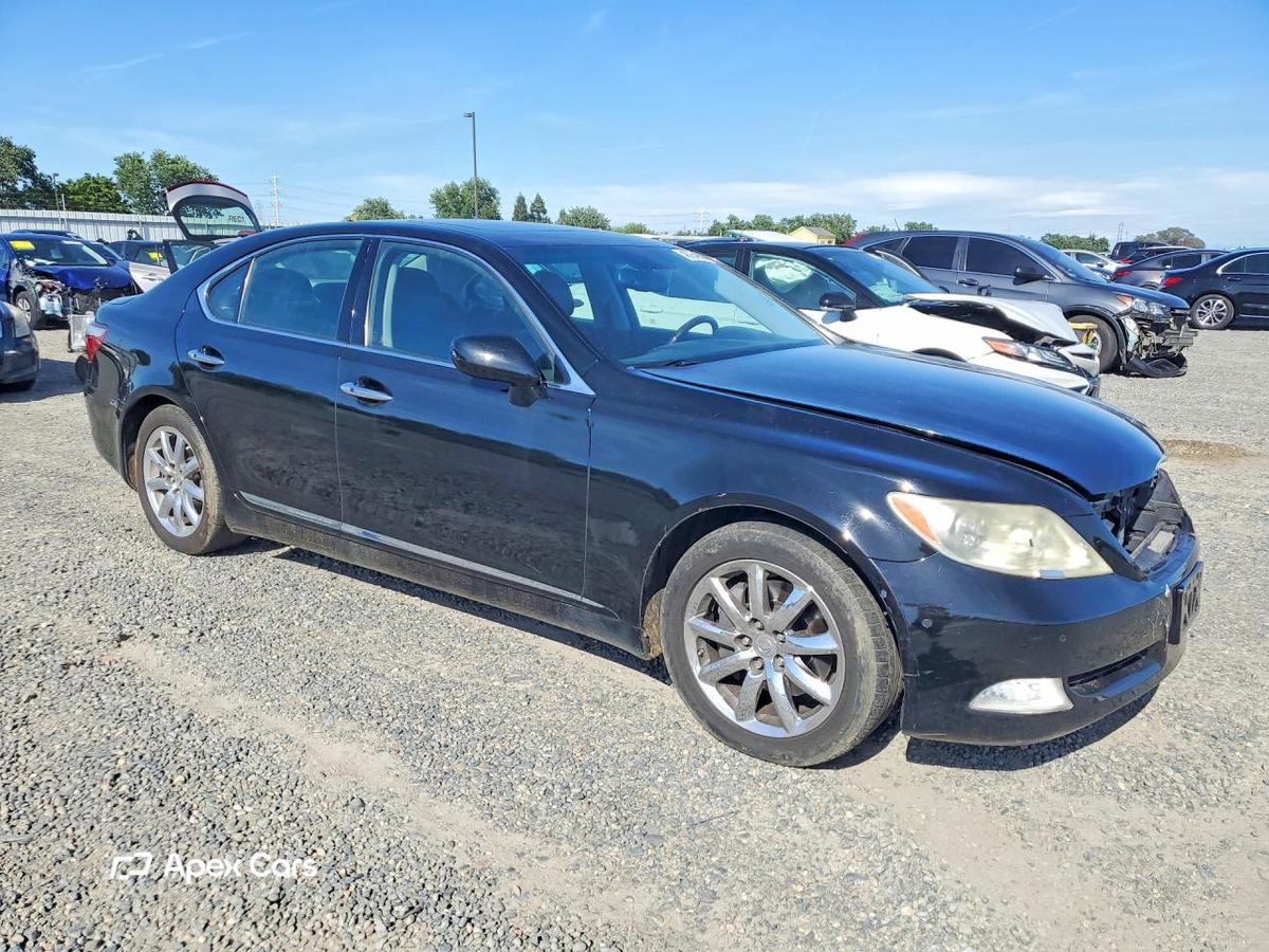 Lexus LS 2008