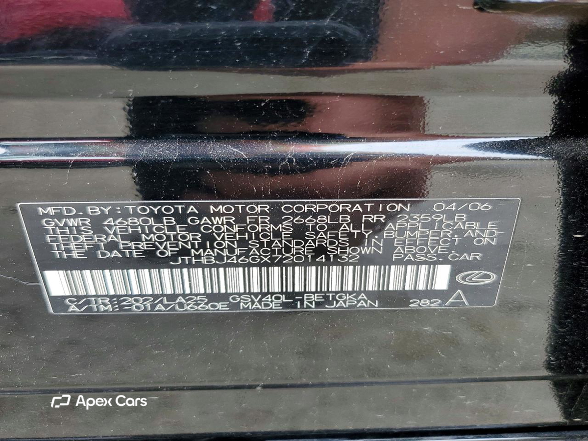 Lexus ES 2007