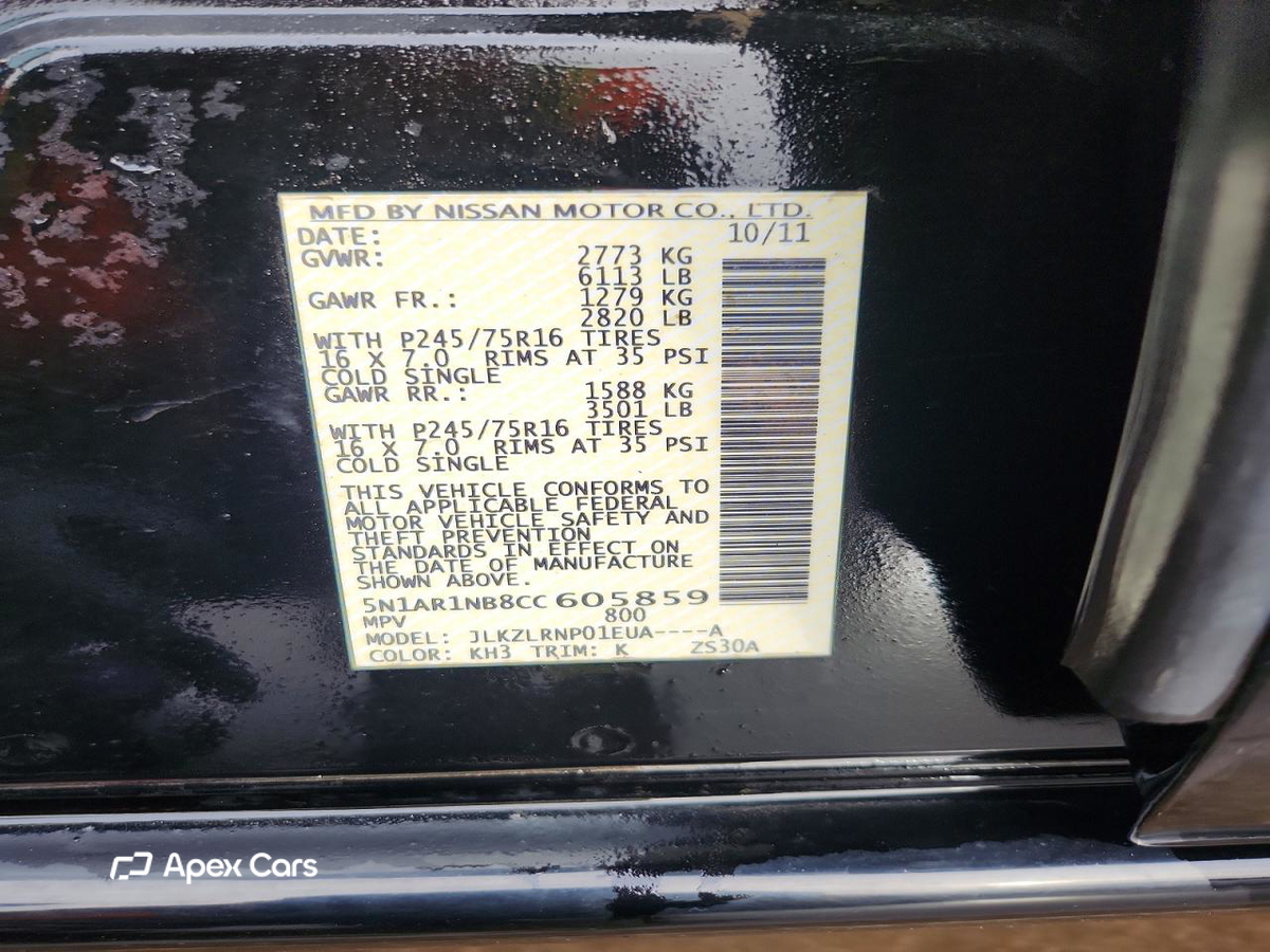 Nissan Pathfinder 2012