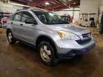 Honda CR-V 2007