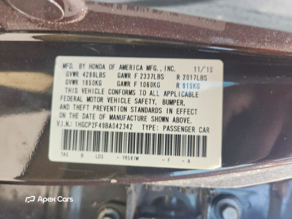 Honda Accord 2011