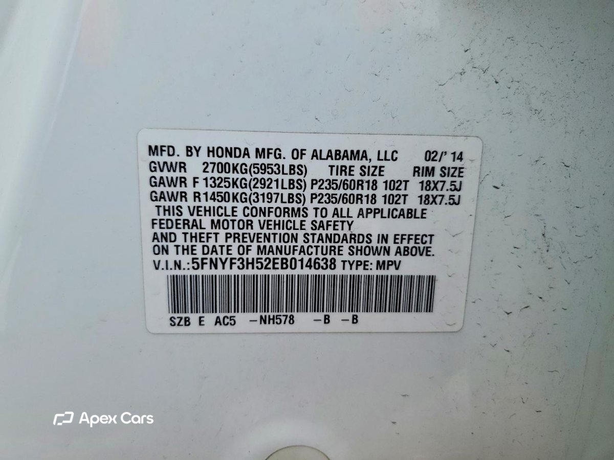 Honda Pilot 2014