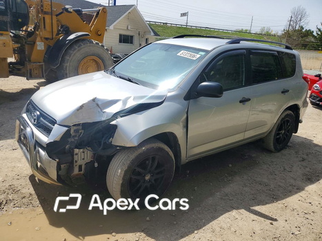 Toyota RAV 4 2009 - Image 1 of 15