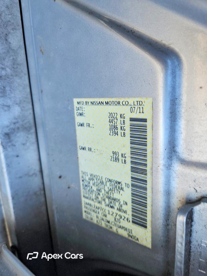Nissan Altima 2012